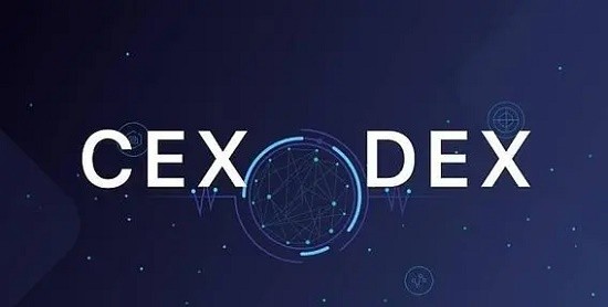CEX交易平台解析及主流交易所盘点