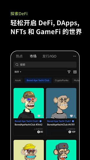 u865au62dfu5e01u94b1u5305appu5b98u65b9u4e0bu8f7d