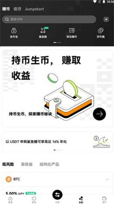 XTu4ea4u6613u6240u5b89u5353u624bu673au7248