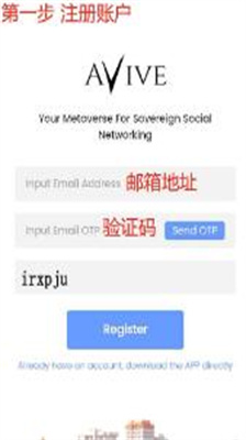 vvu5e01u4ea4u6613u6240appu4e0bu8f7du5b89u88c5u6700u65b0u7248