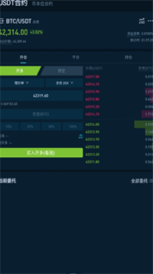 cointigeru4ea4u6613u6240u5b98u7f51u7248
