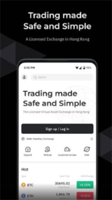 hashkeyu4ea4u6613u6240u5b89u5353u6700u65b0u7248