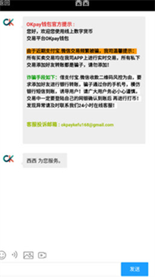 oku94b1u5305u5b98u7f51u7248