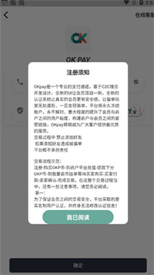 oku94b1u5305u5b98u7f51u7248