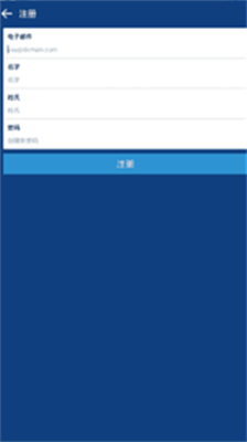 openexu4ea4u6613u6240appu514du8d39u7248
