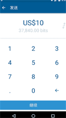 openexu4ea4u6613u6240appu514du8d39u7248