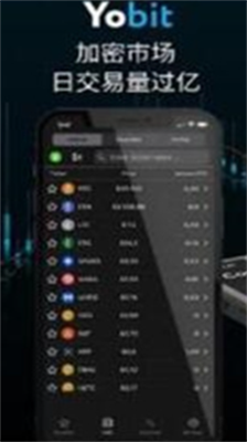 yobitu4ea4u6613u62402024u5b89u5353u7248