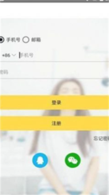 gopayu94b1u5305u5b98u65b9u514du8d39u7248