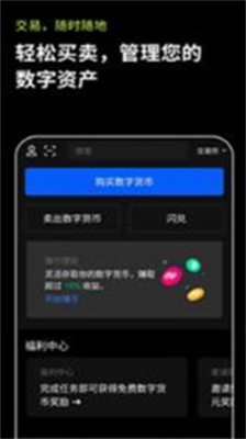 bitfinexu4ea4u6613u6240appu82f9u679cu7248