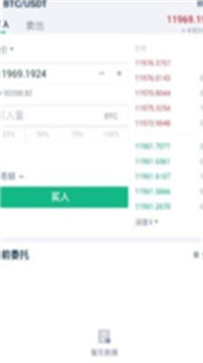 hkdu4ea4u6613u6240u5b98u7f51iosu7248