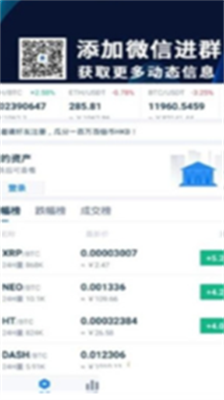 hkdu4ea4u6613u6240u5b98u7f51iosu7248