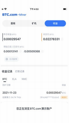 bitpandau4ea4u6613u6240u5b98u7f51u7248