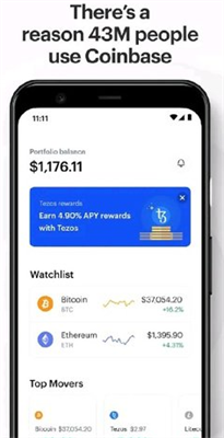 coinbaseu4ea4u6613u6240appiosu7248