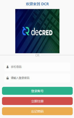 DCRu4ea4u6613u6240appu4e0bu8f7du5b89u5353u7248