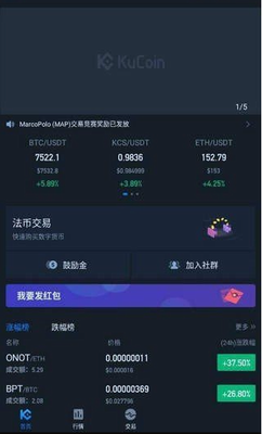 ZENu94b1u5305u4e0bu8f7du5b89u88c5u5b98u65b9u7248