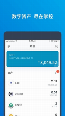 oneu94b1u5305u4e0bu8f7du5b89u88c5u514du8d39u7248