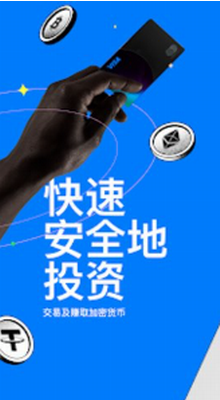 AAXu4ea4u6613u6240u4e0bu8f7du4e2du6587u7248app
