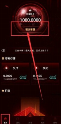 Zilliqau4ea4u6613u6240u8f6fu4ef6u4e0bu8f7du82f9u679cu7248