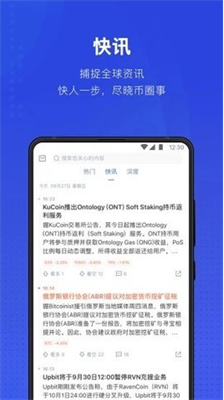 usdt-trc20u94b1u5305u4e0bu8f7du624bu673au7248