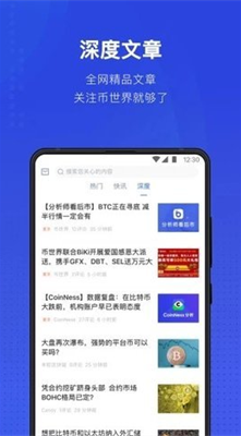 usdt-trc20u94b1u5305u4e0bu8f7du624bu673au7248