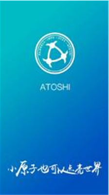 u539fu5b50u5e01u94b1u5305appu4e0bu8f7du5b89u88c5u5b98u65b9u7248