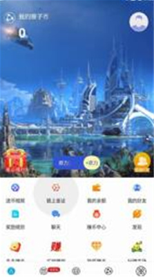 u539fu5b50u5e01u94b1u5305appu4e0bu8f7du5b89u88c5u5b98u65b9u7248