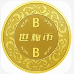 世梅币2024新版客户端获取