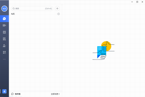 u98deu4e66u7535u8111u6700u65b0u7248 