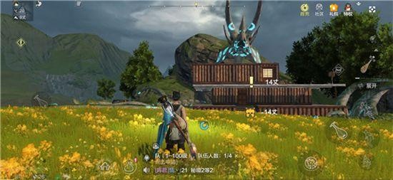 妄想山海营地建造全攻略 步骤详解与技巧分享