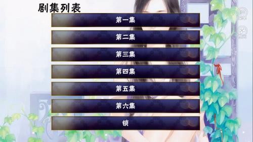 u5973u795eu624bu518c