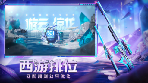 u7a7fu8d8au706bu7ebfu624bu6e38u67aau6218u738bu8005u6700u65b0u7248