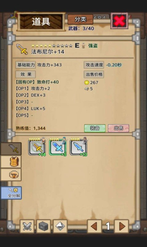 u5b9du85cfu730eu4ebau624bu673au7248