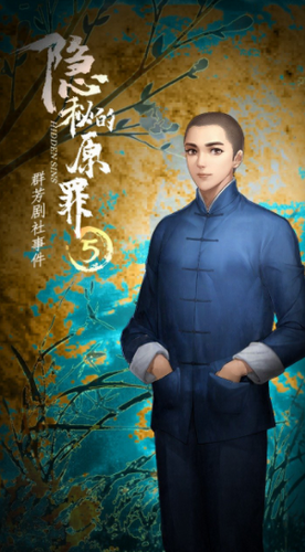 游戏场景截图