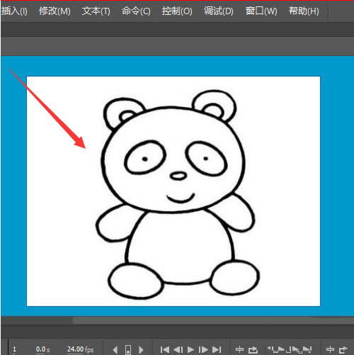 Animate图片背景色去除详细步骤