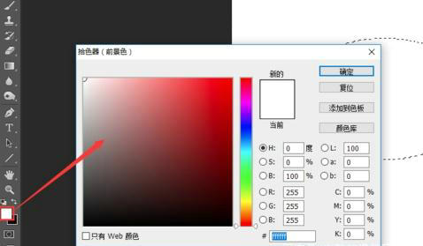 PS填充快捷键Ctrl加哪个键操作指南