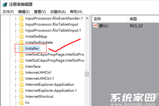 系统残留文件清理示例