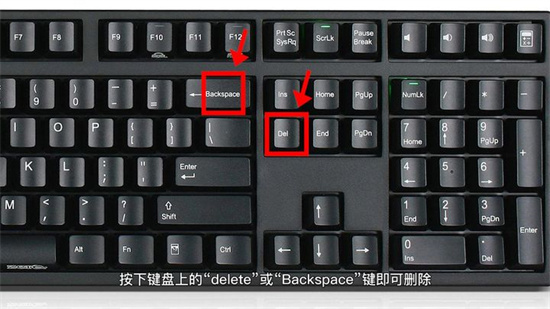 Word文档空白页删除方法大全  