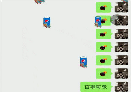 2023微信满屏表情特效代码汇总