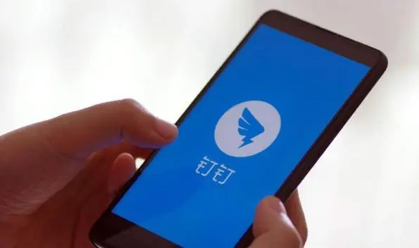 钉钉考勤表导出步骤详解 手机电脑双端操作指南