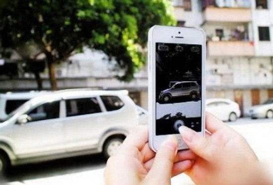 微信举报交通违法奖励标准及领取方式