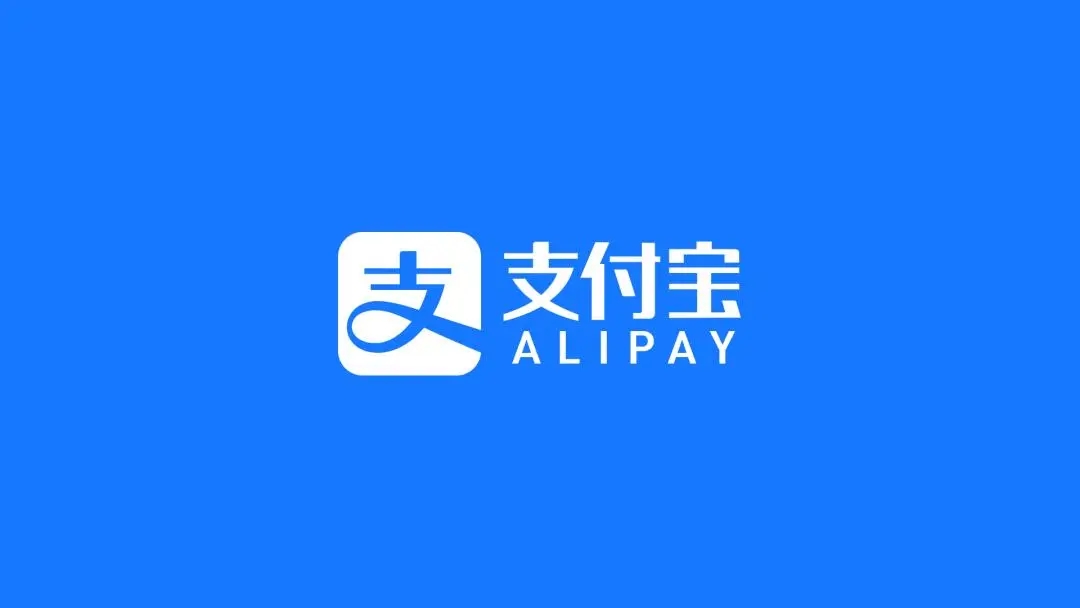 支付宝余额冻结原因及快速解冻指南