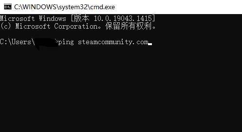 Steam错误代码130解决方案与修复步骤