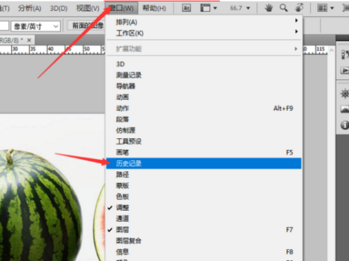 PS历史记录画笔工具操作指南