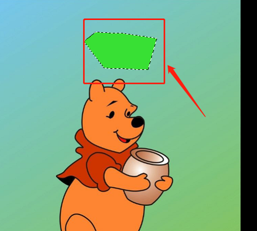 PS钢笔工具颜色填充步骤详解