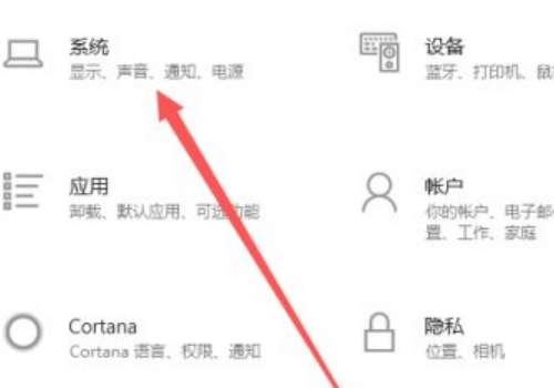 电脑微信字体调整方法步骤详解