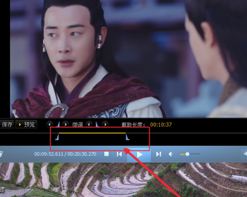 QQ影音视频剪辑功能操作指南