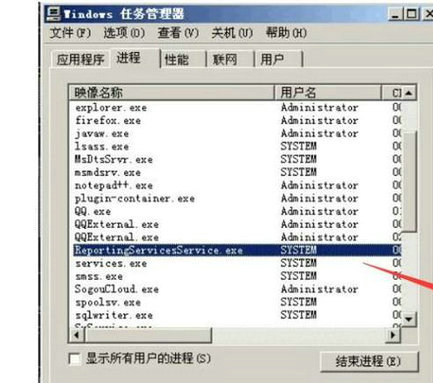 Tomcat端口被占用解决方法详解
