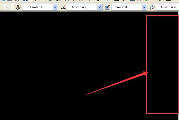 CAD2007工具栏消失调出方法
