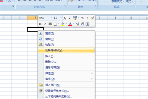 数据透视表转换为常规表格步骤解析