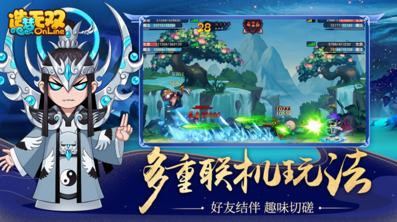 造梦无双隐藏关卡触发条件全解析